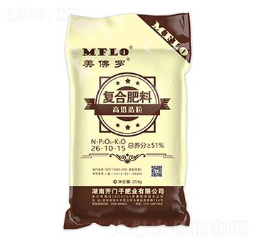 高塔造粒復(fù)合肥料26-10-15-美佛羅-開門子