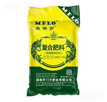 腐植酸螯合型復(fù)合肥料15-15-15-美佛羅-開門子