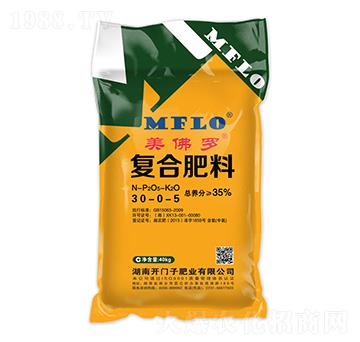 氯基復(fù)合肥料30-0-5-美佛羅-開門子