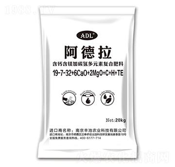 含鈣含鎂加碳?xì)涠嘣貜?fù)合肥料19-7-32+6CaO+2MgO+C+H+TE-阿德拉-豐池農(nóng)業(yè)