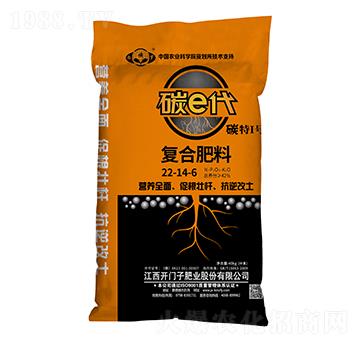碳e代復(fù)合肥料22-14-6-白俄羅-開門子