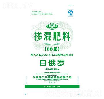 摻混肥料22-5-13-白俄羅-開門子