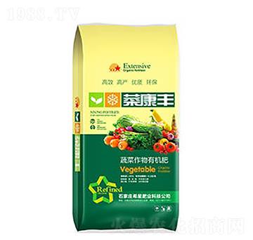 蔬菜專用有機肥-希星農(nóng)業(yè)
