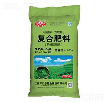茶葉適用復(fù)合肥料15-15-15-白俄羅-開門子