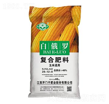 玉米適用復(fù)合肥料28-12-8-白俄羅-開門子