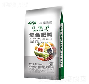 高塔造粒復(fù)合肥料21-7-12-白俄羅-開門子