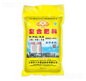 高塔造粒復(fù)合肥料26-10-15-白俄羅-開門子