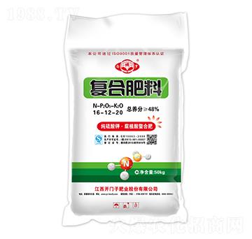 純硫酸鉀·腐植酸螯合型復(fù)合肥料16-12-20-白俄羅-開門子