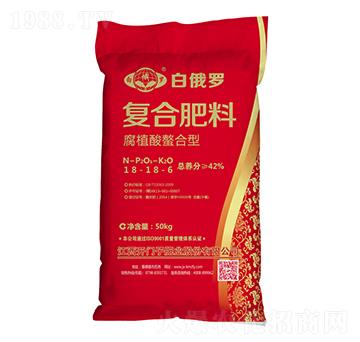 腐植酸螯合型復(fù)合肥料18-18-6-白俄羅-開門子