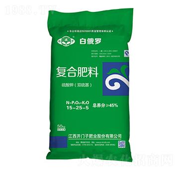 硫酸鉀復(fù)合肥料15-25-5-白俄羅-開門子