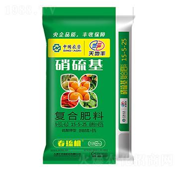 硝硫基復(fù)合肥料15-5-25-天地豐