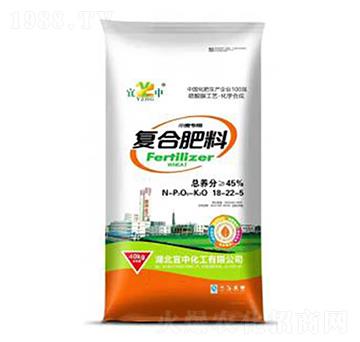 小麥專用復合肥料18-22-5-宜中化工