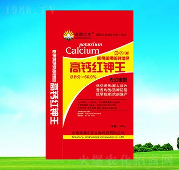 ���}�t���-�ĺ��R�r(n��ng)