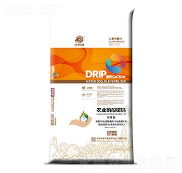 農(nóng)業(yè)硝酸銨鈣-遠(yuǎn)洋眾德