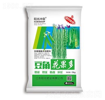含腐植酸水溶肥料-豆角花果多-陽光沖霸-陽光肥業(yè)