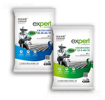 弱堿性大量元素水溶肥料20-20-20+TE-陽(yáng)光沖霸-陽(yáng)光肥業(yè)