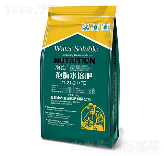 孢酶水溶肥21-21-21+TE-孢酶-中農(nóng)潤(rùn)田
