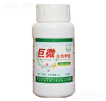 巨微生物鉀肥(瓶)-巨微生物