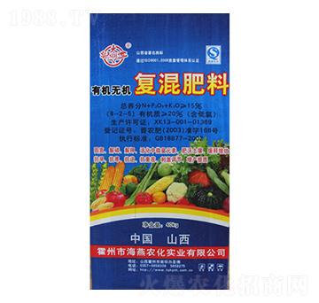 有機無機復(fù)混肥8-2-5-海燕農(nóng)化