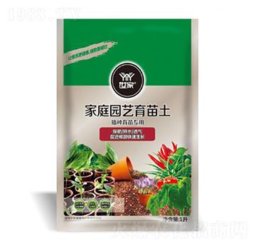播種育苗專用家庭園藝育苗土-世家-科海聯(lián)邦