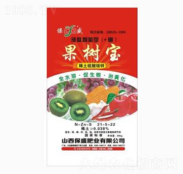 果樹(shù)寶稀土硫酸銨鋅-保盛肥業(yè)
