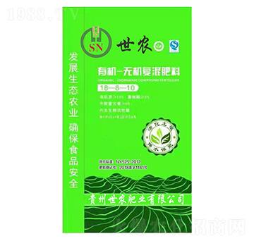 有機-無機復(fù)混肥料18-8-10-世農(nóng)