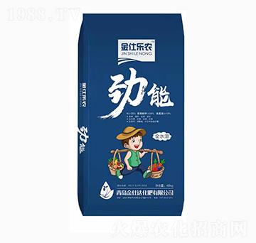 ���ܣ�ȫˮ�ܣ�-���˘�(l��)�r(n��ng)-�����_(d��)