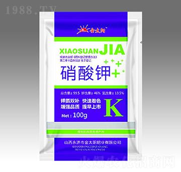 硝酸鉀-金太陽肥業(yè)