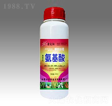 增效多元氨基酸-金太陽肥業(yè)