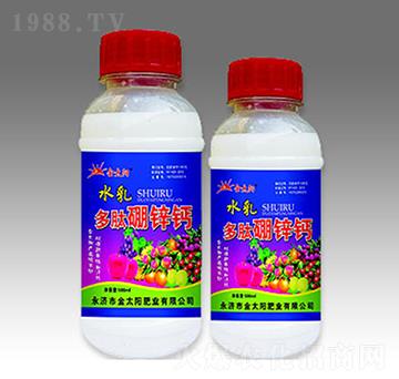 水乳多肽硼鋅鈣-金太陽肥業(yè)