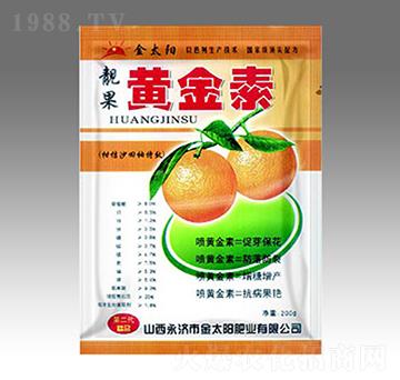 靚果黃金素-金太陽肥業(yè)