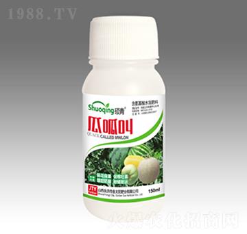 瓜呱叫（瓶）-金太陽肥業(yè)