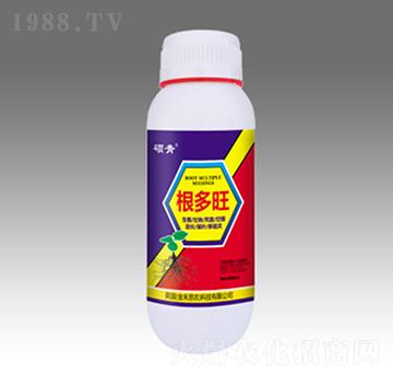 根多旺-金太陽肥業(yè)