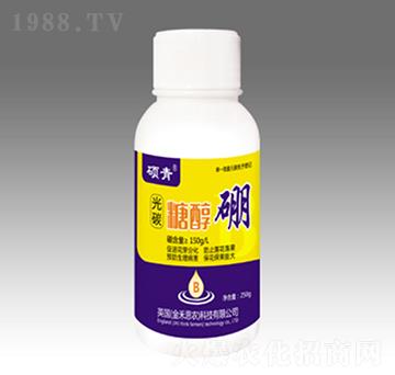 糖醇硼-金太陽肥業(yè)