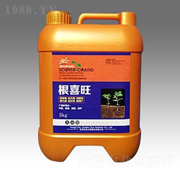 根喜旺-金太陽肥業(yè)