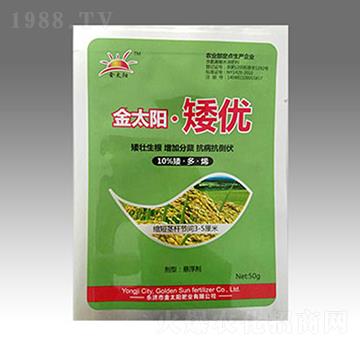 金太陽·矮優(yōu)-金太陽肥業(yè)