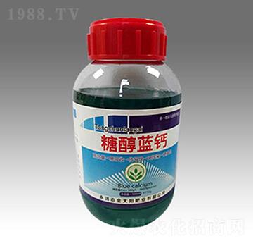 糖醇藍(lán)鈣-金太陽肥業(yè)