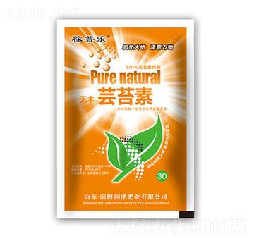 天豐蕓苔素-潤澤肥業(yè)