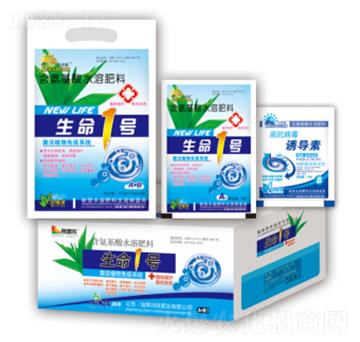 生命1號(hào)-潤澤肥業(yè)