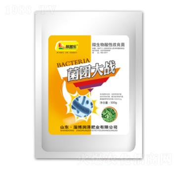 微生物酸性改良菌-菌團(tuán)大戰(zhàn)-潤澤肥業(yè)