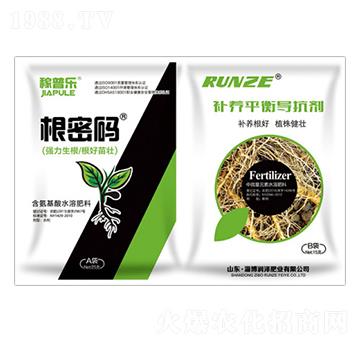 根密碼-稼普樂-潤澤肥業(yè)