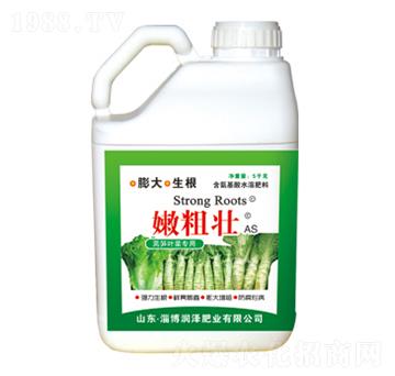 嫩粗壯-潤澤肥業(yè)