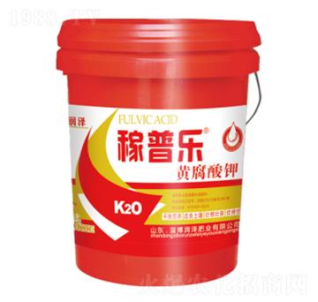 黃腐酸鉀-稼普樂-潤澤肥業(yè)