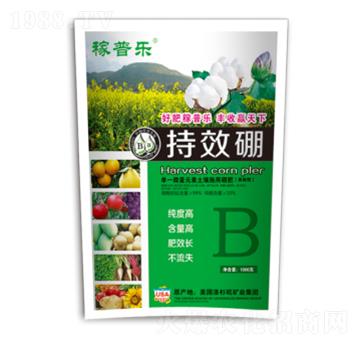 袋裝持效硼-稼普樂-潤澤肥業(yè)