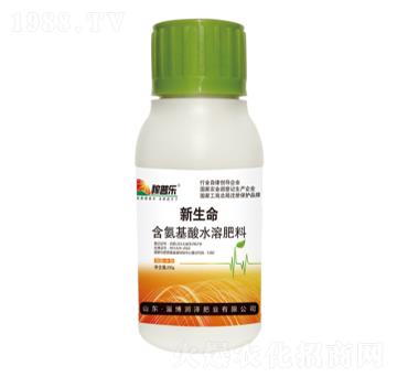 含氨基酸水溶肥料-新生命-潤澤肥業(yè)