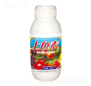 上色素-潤澤肥業(yè)
