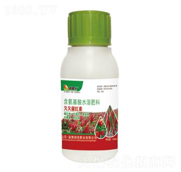 久久催紅素-稼普樂-潤澤肥業(yè)