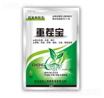 純生物制劑-重茬寶-潤澤肥業(yè)