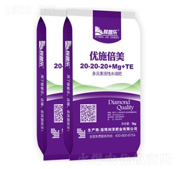 海藻型均衡生長專用多元素活性水溶肥20-20-20+Mg+TE-優(yōu)施倍美-潤澤肥業(yè)