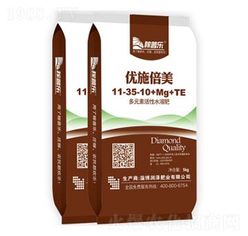 海藻型高磷促花專用多元素活性水溶肥11-35-10+Mg+TE-優(yōu)施倍美-潤澤肥業(yè)